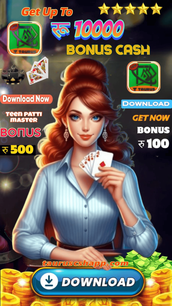 Taurus Cash Apk Download